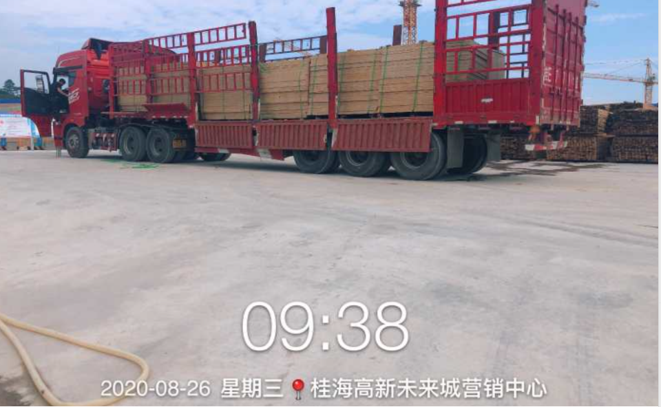 防城港市恒大桂海高新未來城模板供應(yīng)